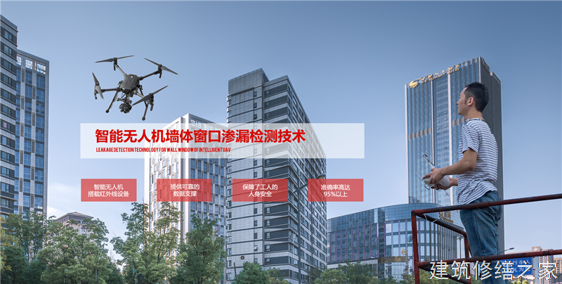 肇庆2026广宁县 隧道堵漏 价格是多少