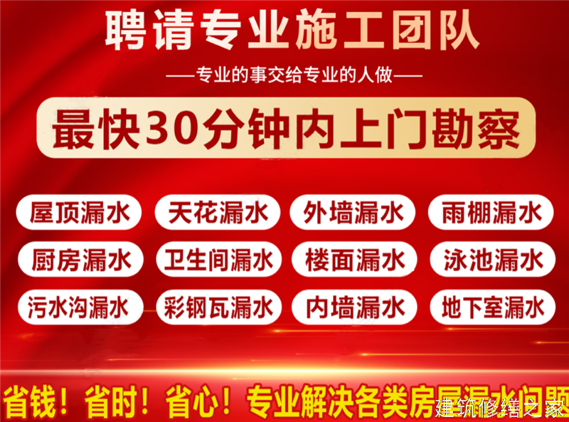 肇庆2026广宁县 矿洞堵漏 有没有正规资质