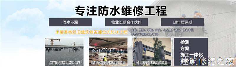 肇庆2026端州区 彩钢瓦除锈翻新防腐 企业