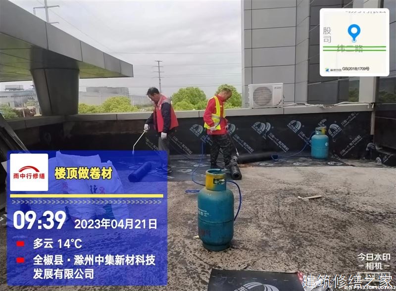 肇庆2026端州区 混凝土水池防腐 有没有隐形增项费用